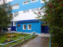Муниципальное бюджетное дошкольное образовательное учреждение "Колокольчик" муниципального образования город Ноябрьск